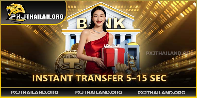 ระบบการถอนปลอดภัยสูงสุดด้วยการเข้ารหัสข้อมูล